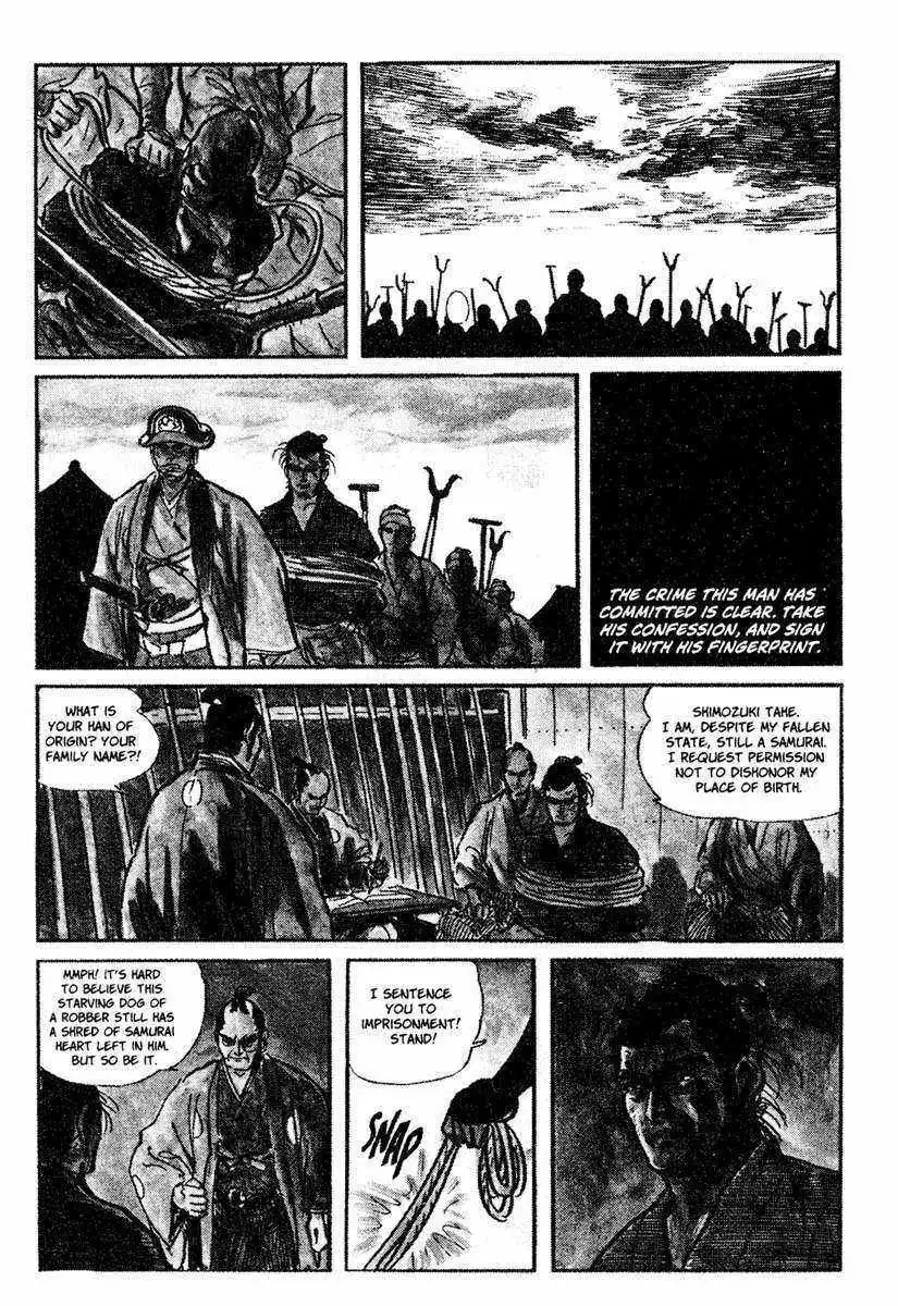 Lone Wolf and Cub Chapter 10 11